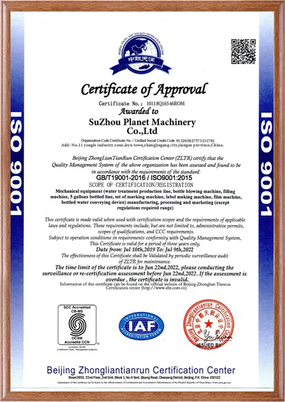 ISO 9001 certificate