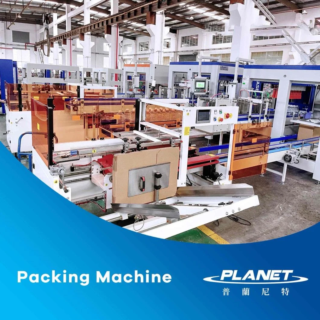 Main Features of Carton Packing Machine