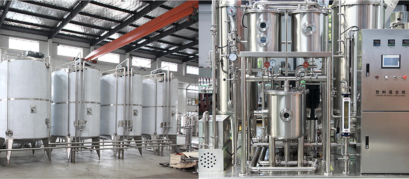 Water treatment, drink mixing tanks and automatic drink mixing equipment for carbonated drink pre-mix